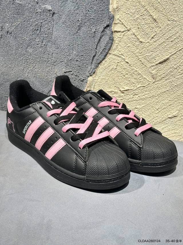 新品上市实拍 1 DDD 阿迪达斯 三叶草Adidas Originals Superstar经典贝壳头系列低帮百搭休闲运动板鞋 Jh7033 Cldaa260