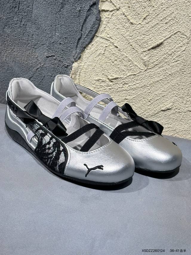 Puma Speedcat Ballet Metallic Wns 彪马 防滑耐磨 生活休闲运动 芭蕾鞋 DDD 货号:409009-03 尺Xsdzz2601