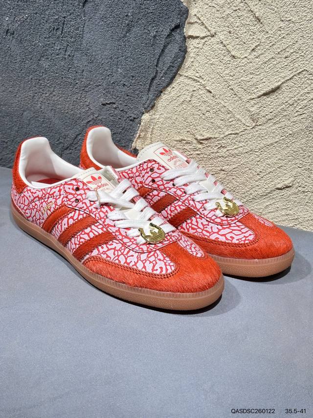 新品上市实拍 DDD Adidas Samba Og DDD 桑巴德迅板鞋立体Samba烫金Logo 区别市场一切版本 DDD 针车走线 冲孔均为最高标准打造