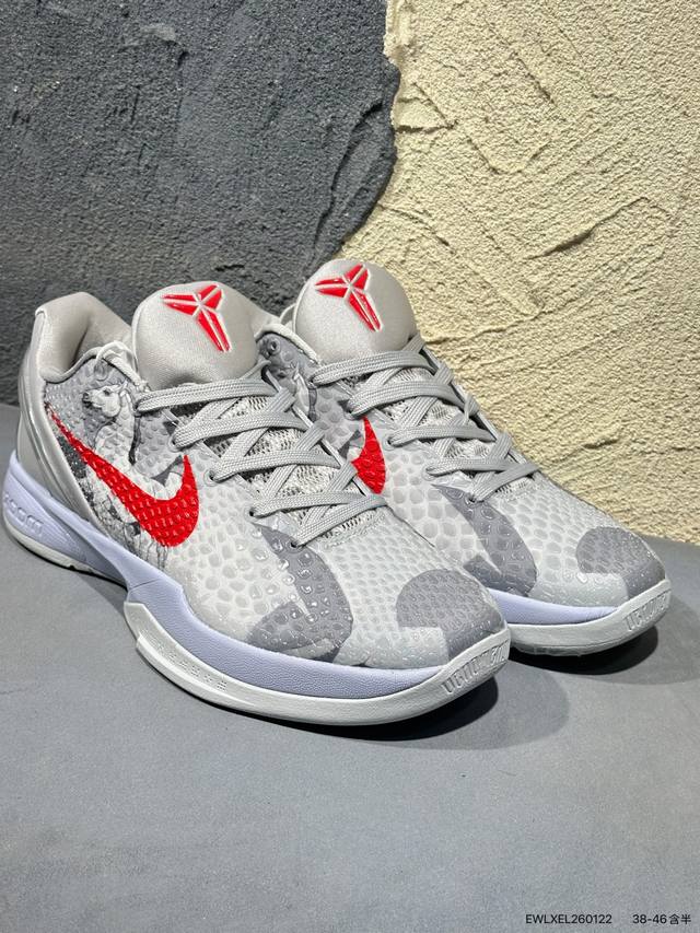 新品上市实拍 DDD Nk Zoom Kobe 6 Protro 科比六代 青蜂侠 原楦纸板开发 鞋身流线型、后跟塑形 区分土肥圆 Zoom Turbo气垫 后