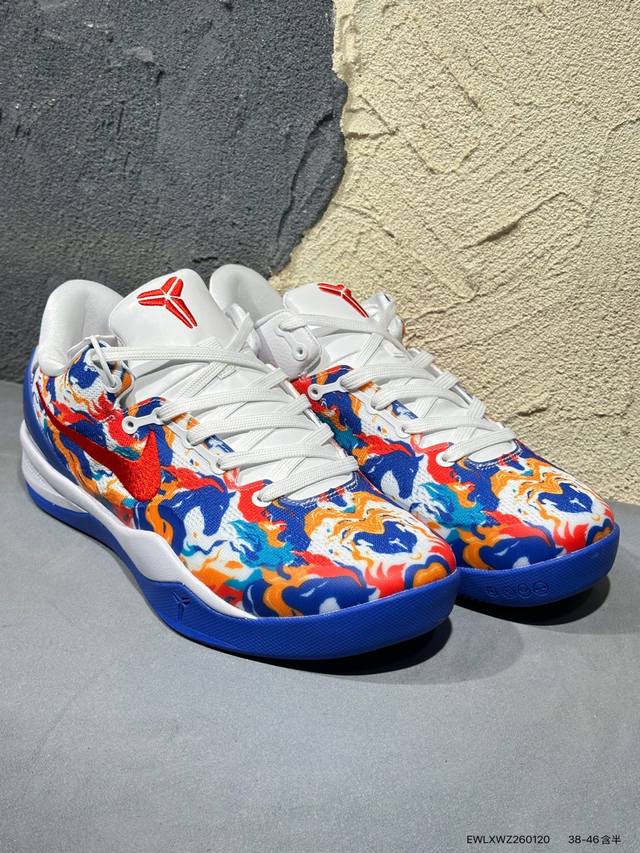 新品上市实拍 DDD 今年下半年莫兰特将迎来自己的第三代签名战靴Nike Ja3。Hf2793 Ewlxwz260120 DDD