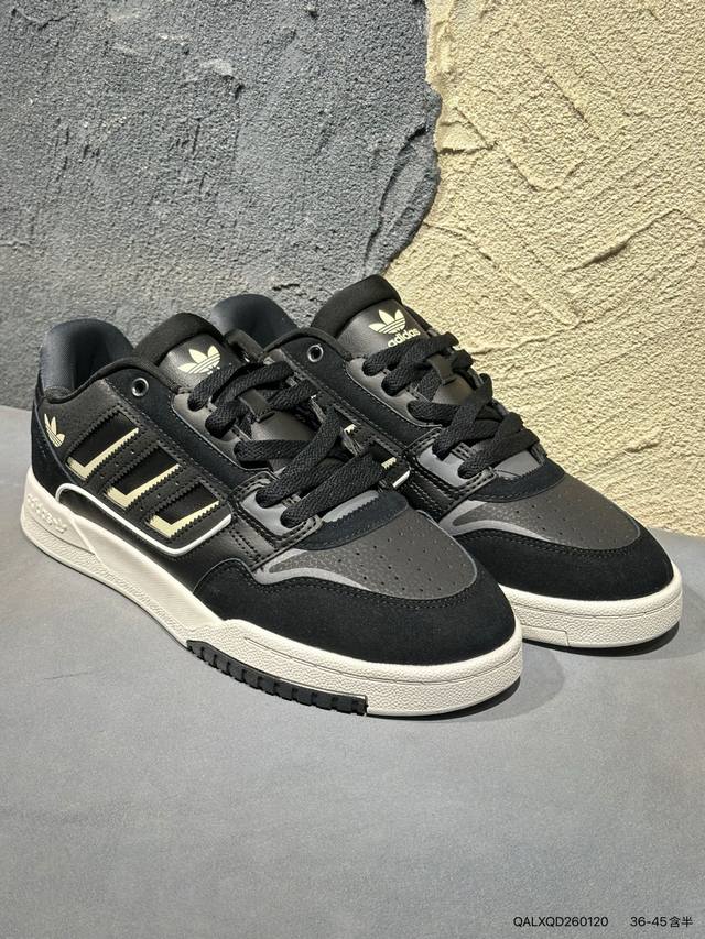 新品上市实拍 DDD Adidas Drop Step Low 2.0 低帮百搭潮流休闲运动板鞋。以复古篮球鞋的外形为基础，采用皮革拼接，简约百搭，更加贴合舒适