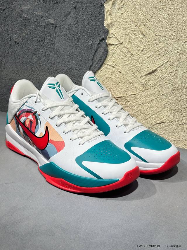 新品上市实拍 DDD 今年下半年莫兰特将迎来自己的第三代签名战靴Nike Ja3。Hf2793 Ewlxel260119 DDD