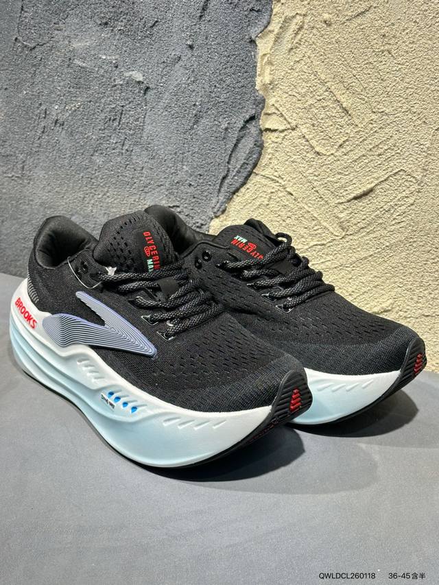 新品上市实拍 DDD Brooks布鲁克斯Adrenaline Gts追岚23男减震支撑女专业跑鞋跑步鞋Qwldcl260118 DDD