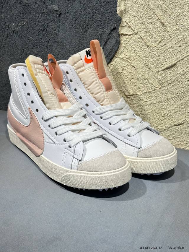 新品上市实拍 DDD Nk Blazer Low 77 Jumbo DDD 复古经典开拓者 马年限定 DDD 官方货号Dh7690 2529 DDD 颇具辨识度