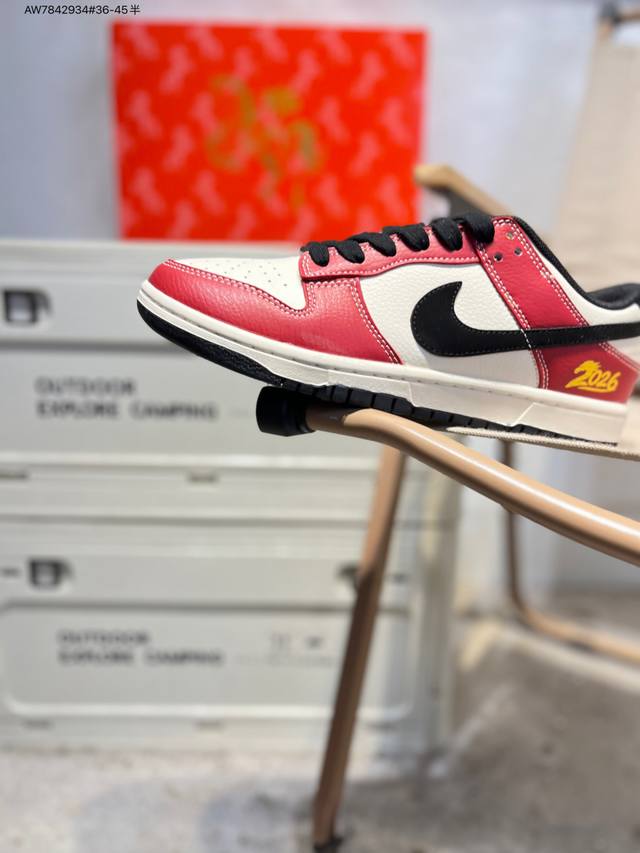 公司级头层皮Nike Sb Dunk Low 大厂出品 极力推荐 新配色 DDD 原装头层材料 独家版型蒸餾加工 DDD 帶來的是更好的视觉和脚感体验 DDD