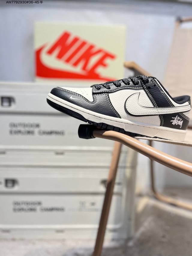公司级头层皮Nike Sb Dunk Low 大厂出品 极力推荐 新配色 DDD 原装头层材料 独家版型蒸餾加工 DDD 帶來的是更好的视觉和脚感体验 DDD