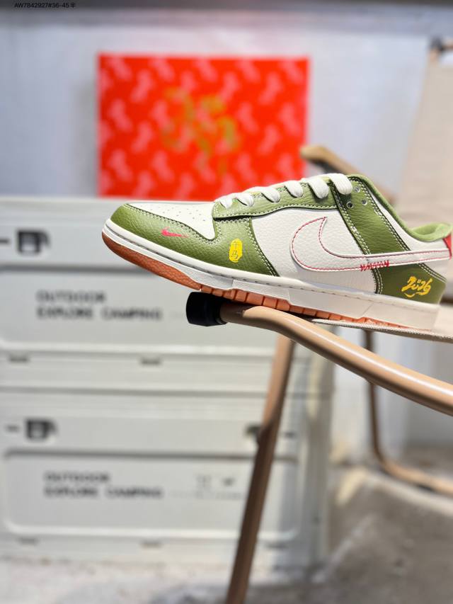 公司级头层皮Nike Sb Dunk Low 大厂出品 极力推荐 新配色 DDD 原装头层材料 独家版型蒸餾加工 DDD 帶來的是更好的视觉和脚感体验 DDD