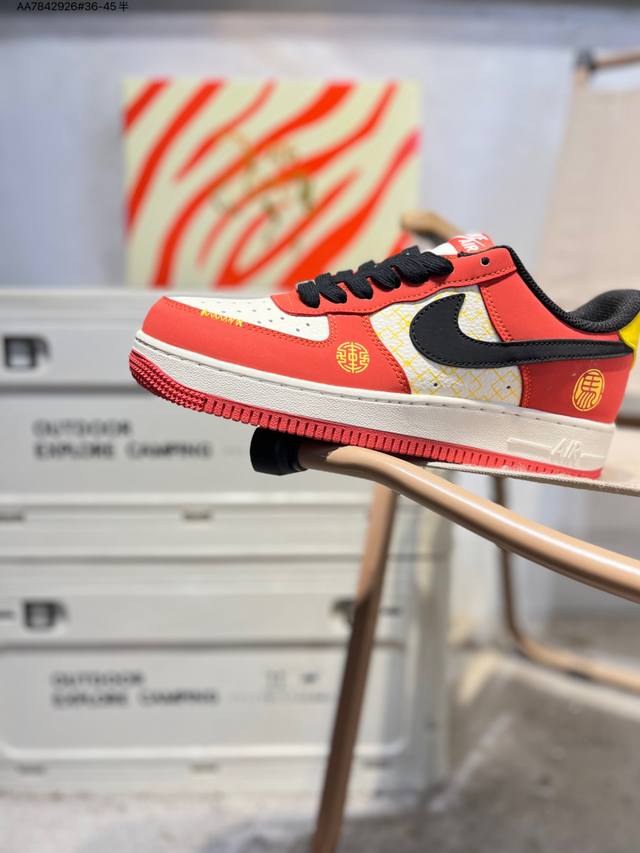 公司级头层皮Nk Air Force 1'07 Low 空军一号低帮休闲板鞋 #定制皮料 原楦原纸板 纯正空军版型 高清洁度 内置全掌气垫Mz9588 Aa78