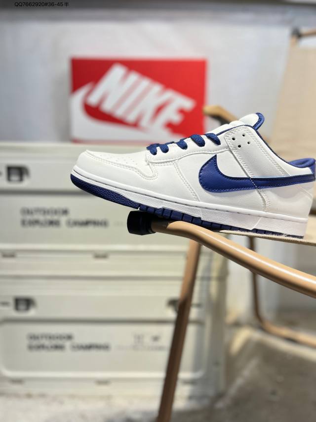 耐克Nike Dunk Low 板鞋Sb系列经典百搭休闲运动板鞋加厚鞋舌的填充，使舒适性大大提升，同时也更方便穿脱中底部分则加入了脚感柔软舒适Zoomair气垫