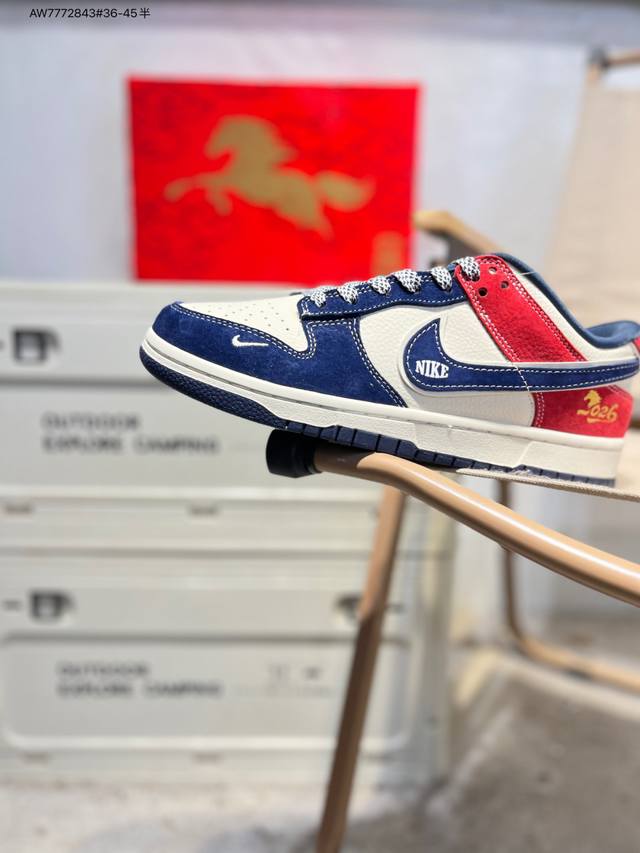 公司级头层皮Nike Sb Dunk Low 大厂出品 极力推荐 新配色 DDD 原装头层材料 独家版型蒸餾加工 DDD 帶來的是更好的视觉和脚感体验 DDD