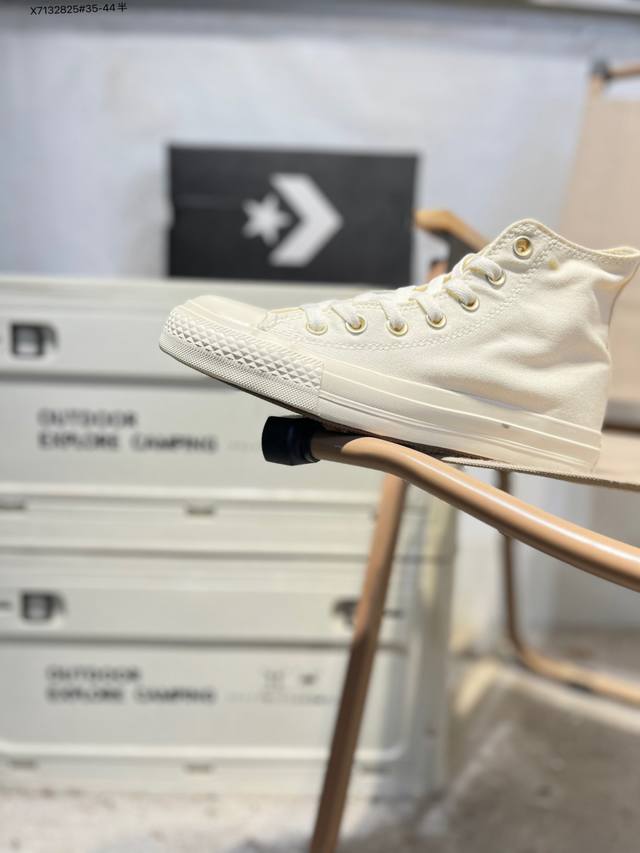 硫化工艺#聚氨酯硅蓝Pu中底 Ss夏季新品，经典匡威Converse Chuck Taylor High Light Blue Gold Logo 明星系列经典