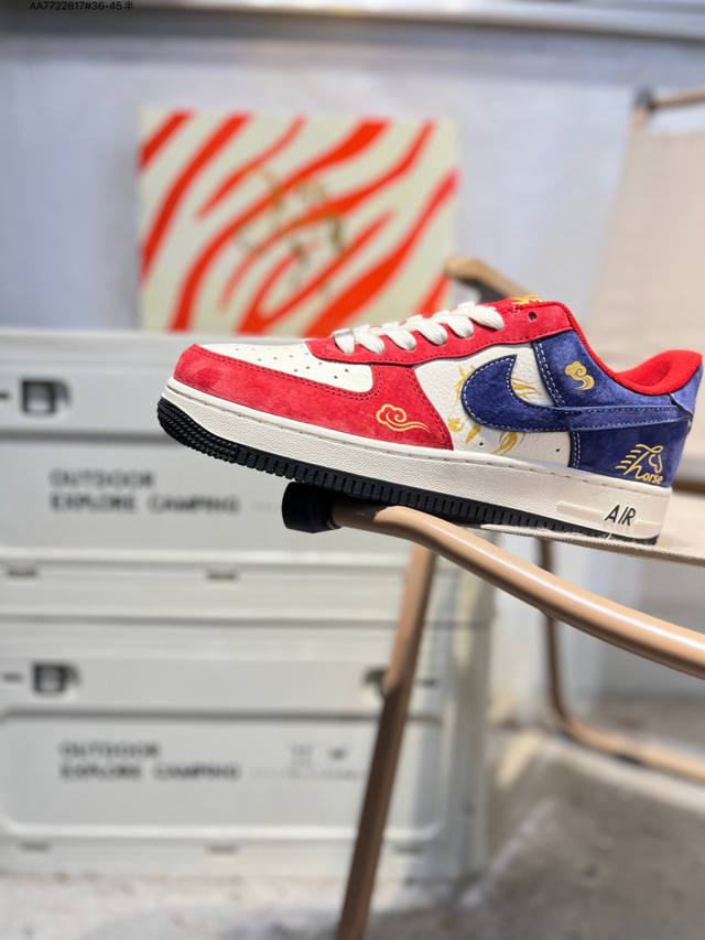 公司级头层皮Nk Air Force 1'07 Low 空军一号低帮休闲板鞋 #定制皮料 原楦原纸板 纯正空军版型 高清洁度 内置全掌气垫Xd0028 Aa77