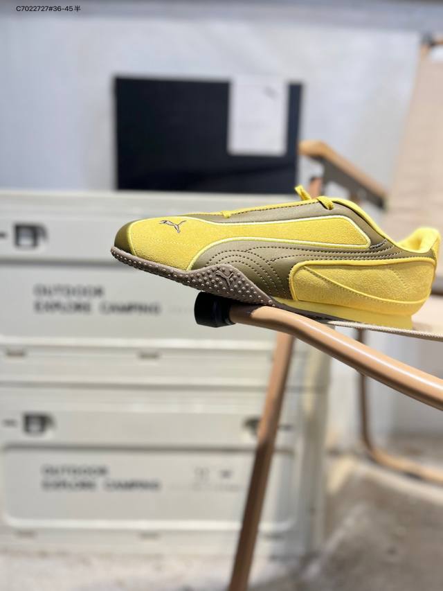 Puma Bella Ut 彪马 徐梦洁同款舒适男女低帮生活休闲德训薄底鞋 402186 C7022727#36-45半 DDD