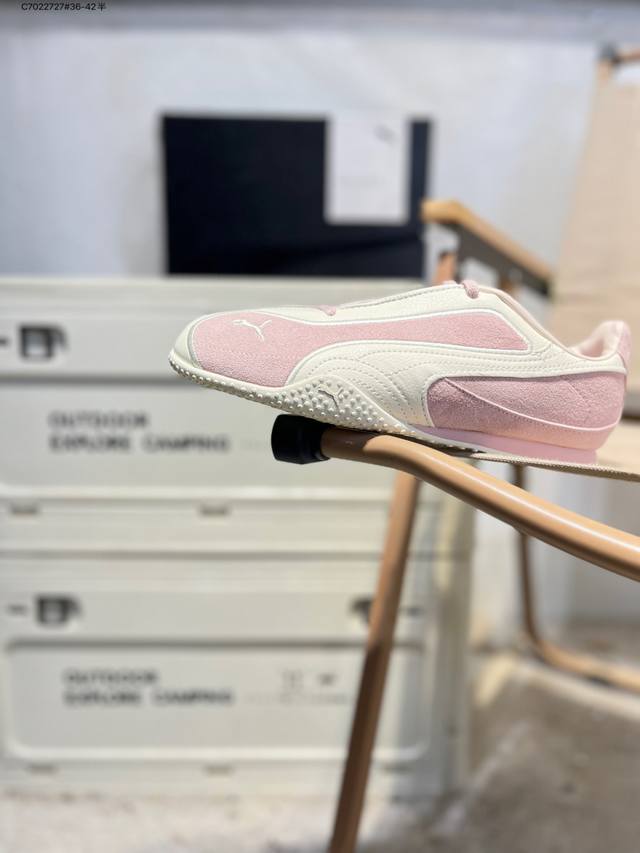 Puma Bella Ut 彪马 徐梦洁同款舒适男女低帮生活休闲德训薄底鞋 402186 C7022727#36-42半 DDD