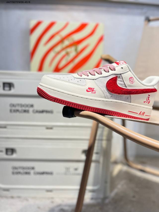 公司级头层皮Nk Air Force 1'07 Low 空军一号低帮休闲板鞋 #定制皮料 原楦原纸板 纯正空军版型 高清洁度 内置全掌气垫Ht5088 Aa77