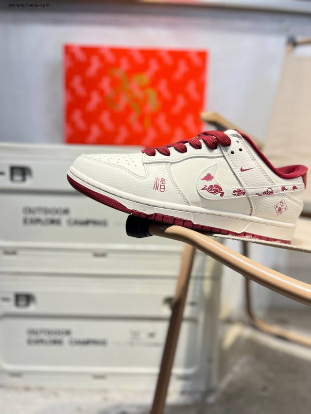 公司级头层皮Nike Sb Dunk Low 大厂出品 极力推荐 新配色 DDD 原装头层材料 独家版型蒸餾加工 DDD 帶來的是更好的视觉和脚感体验 DDD