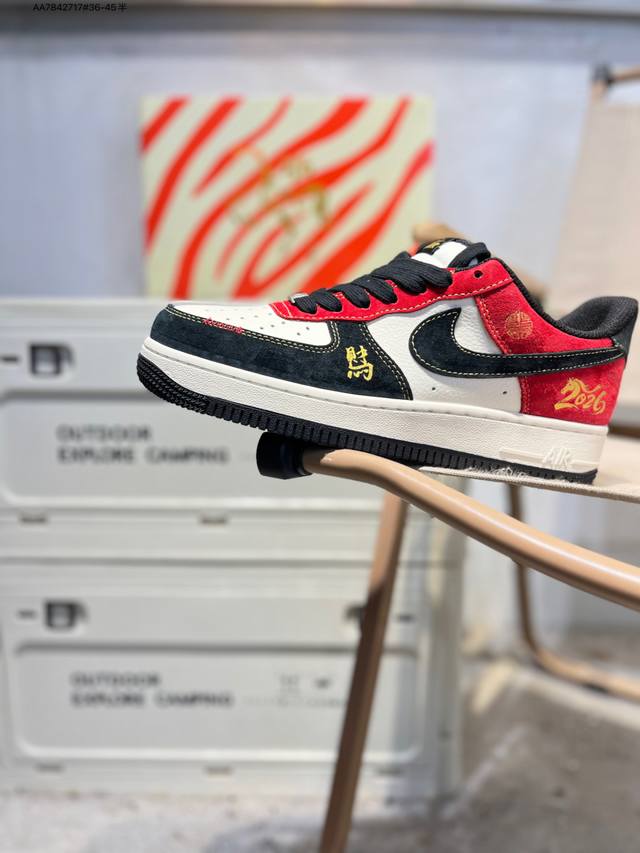 公司级头层皮Nk Air Force 1'07 Low 空军一号低帮休闲板鞋 #定制皮料 原楦原纸板 纯正空军版型 高清洁度 内置全掌气垫Qw5288 Aa78