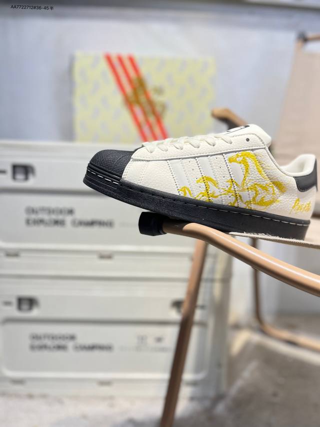 公司级头层皮阿迪达斯Adidas三叶草 Originals Superstar 贝壳头系列低帮经典百搭休闲运动鞋Lx0913 Aa7722712#36-45半