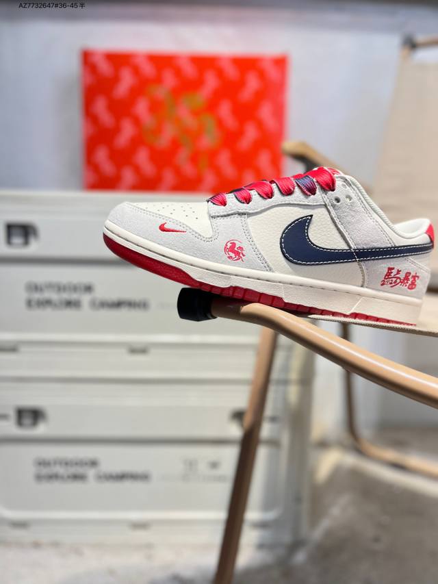 公司级头层皮Nike Sb Dunk Low 大厂出品 极力推荐 新配色 DDD 原装头层材料 独家版型蒸餾加工 DDD 帶來的是更好的视觉和脚感体验 DDD