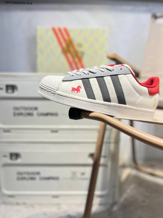 公司级头层皮阿迪达斯Adidas三叶草 Originals Superstar 贝壳头系列低帮经典百搭休闲运动鞋Sd6826 Am7732642#36-45半