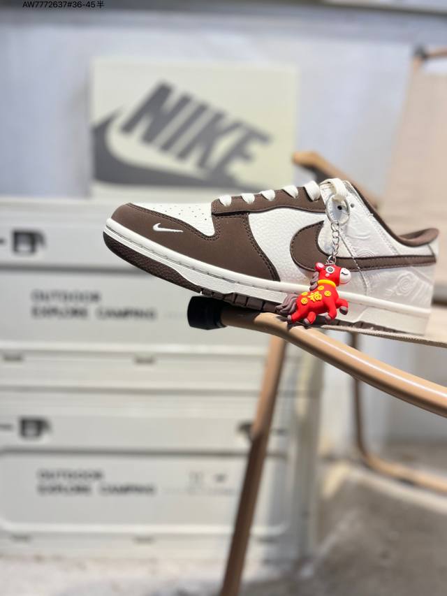 公司级头层皮Nike Sb Dunk Low 大厂出品 极力推荐 新配色 DDD 原装头层材料 独家版型蒸餾加工 DDD 帶來的是更好的视觉和脚感体验 DDD