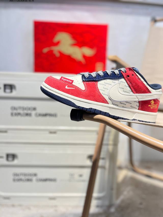 公司级头层皮Nike Sb Dunk Low 大厂出品 极力推荐 新配色 DDD 原装头层材料 独家版型蒸餾加工 DDD 帶來的是更好的视觉和脚感体验 DDD