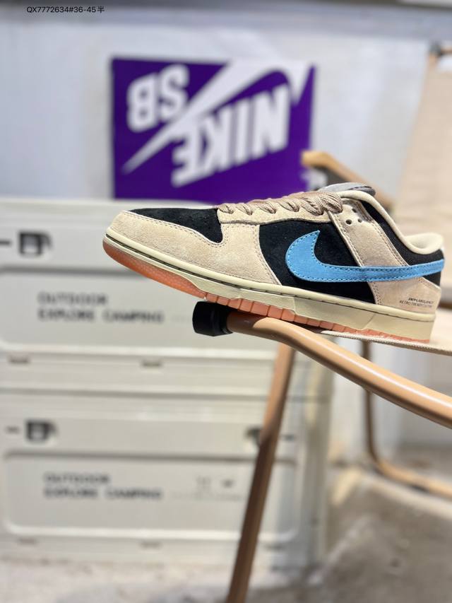 公司级头层皮Nike Sb Dunk Low 大厂出品 极力推荐 新配色 DDD 原装头层材料 独家版型蒸餾加工 DDD 帶來的是更好的视觉和脚感体验 DDD