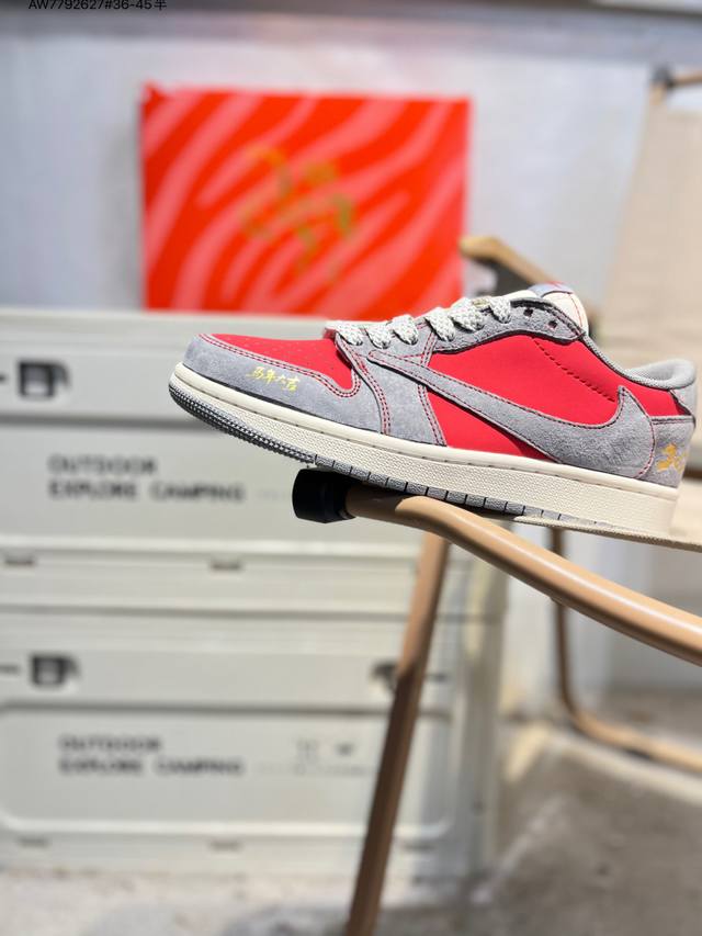 公司级头层皮乔丹Air Jordan 1 Low Aj1低帮系列篮球鞋 官方同步配色 原装级产物 DDD #拒绝公底 立体鞋型 细节完美 高清洁度Jj2504