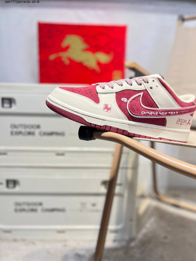 公司级头层皮Nike Sb Dunk Low 大厂出品 极力推荐 新配色 DDD 原装头层材料 独家版型蒸餾加工 DDD 帶來的是更好的视觉和脚感体验 DDD