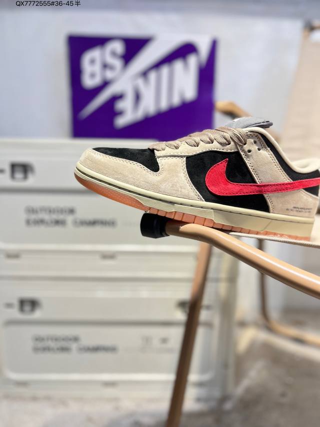 公司级头层皮Nike Sb Dunk Low 大厂出品 极力推荐 新配色 DDD 原装头层材料 独家版型蒸餾加工 DDD 帶來的是更好的视觉和脚感体验 DDD