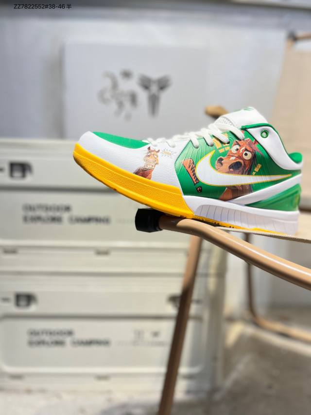 耐克Nike Hyperdunk X Low Ep 全新配色专业实战篮球鞋 DDD 这样的缓震科技配置`使得Zoom能更接近地面， 也代表着更为贴地的脚感，进而