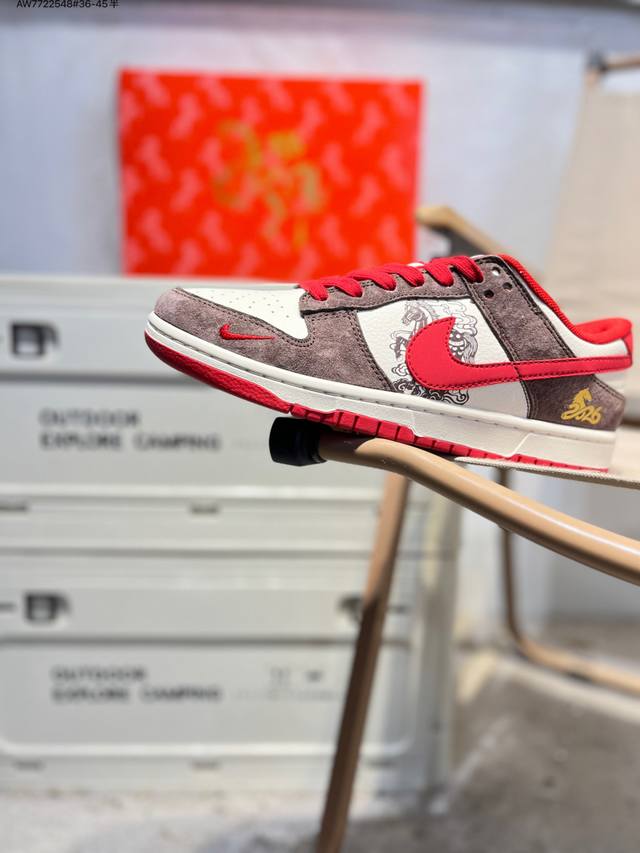 公司级头层皮Nike Sb Dunk Low 大厂出品 极力推荐 新配色 DDD 原装头层材料 独家版型蒸餾加工 DDD 帶來的是更好的视觉和脚感体验 DDD