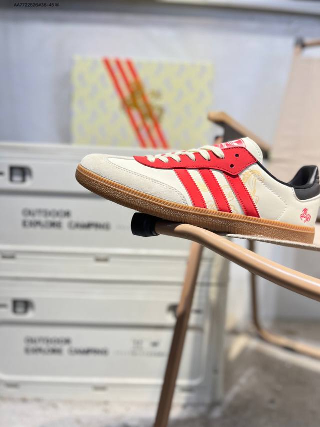 内嵌环保海玻璃鞋垫#外置防滑耐磨Rb橡胶大底复古设计与现代简约的融合，再度携手洛杉矶时尚生活品牌 Sporty & Rich X Adidas Original