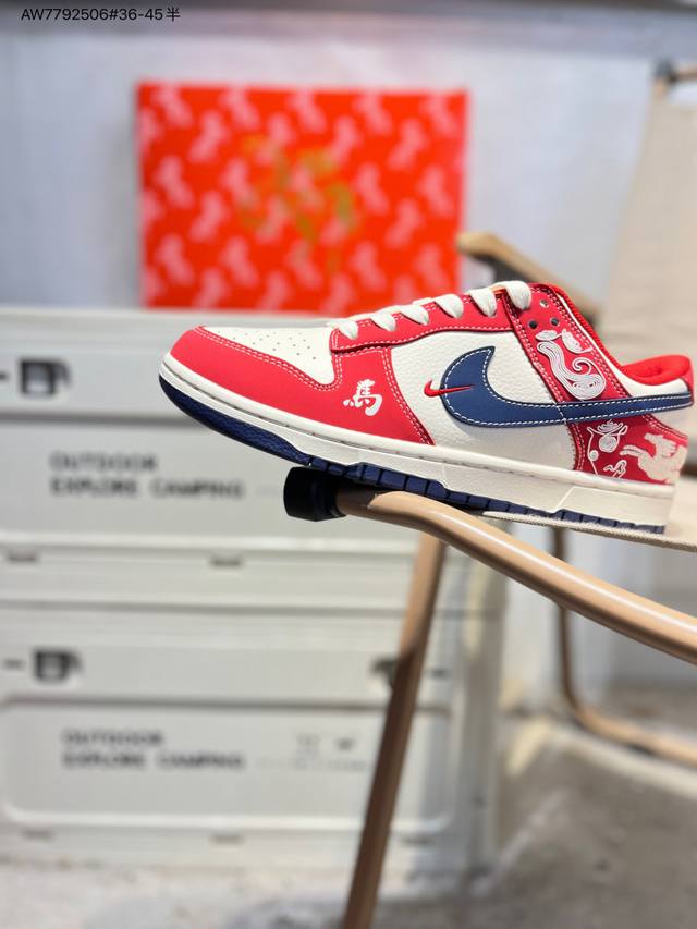 公司级头层皮Nike Sb Dunk Low 大厂出品 极力推荐 新配色 DDD 原装头层材料 独家版型蒸餾加工 DDD 帶來的是更好的视觉和脚感体验 DDD