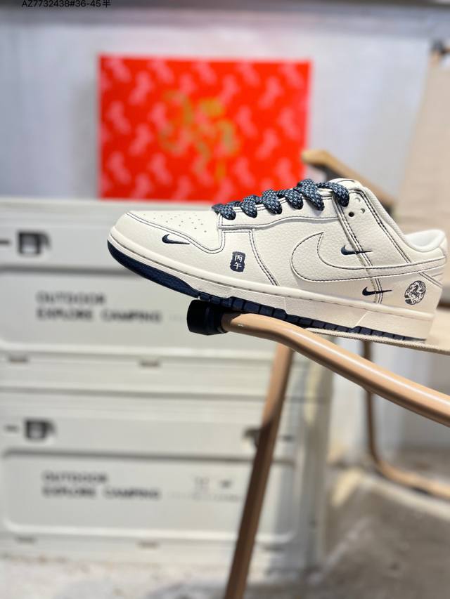 公司级头层皮Nike Sb Dunk Low 大厂出品 极力推荐 新配色 DDD 原装头层材料 独家版型蒸餾加工 DDD 帶來的是更好的视觉和脚感体验 DDD