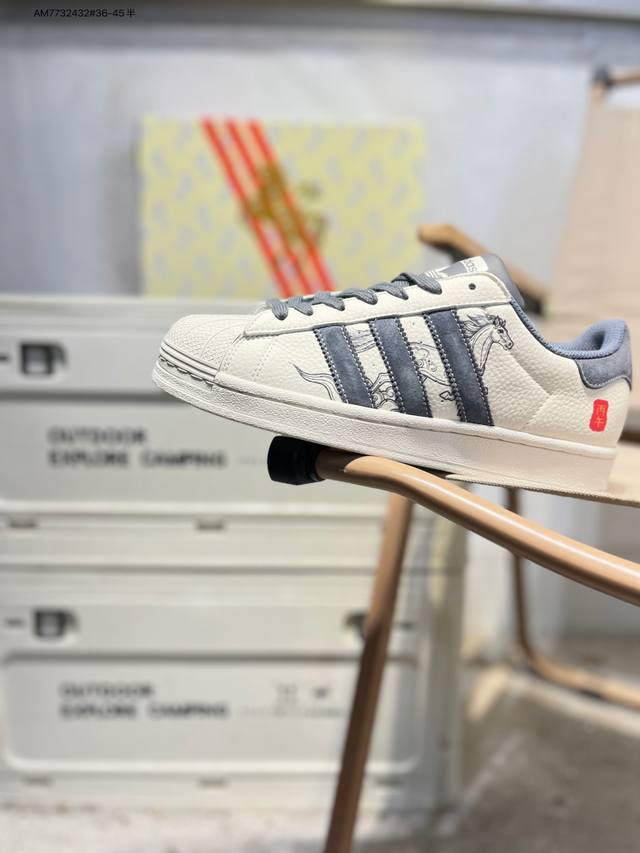 公司级头层皮阿迪达斯Adidas三叶草 Originals Superstar 贝壳头系列低帮经典百搭休闲运动鞋Sd6828 Am7732432#36-45半