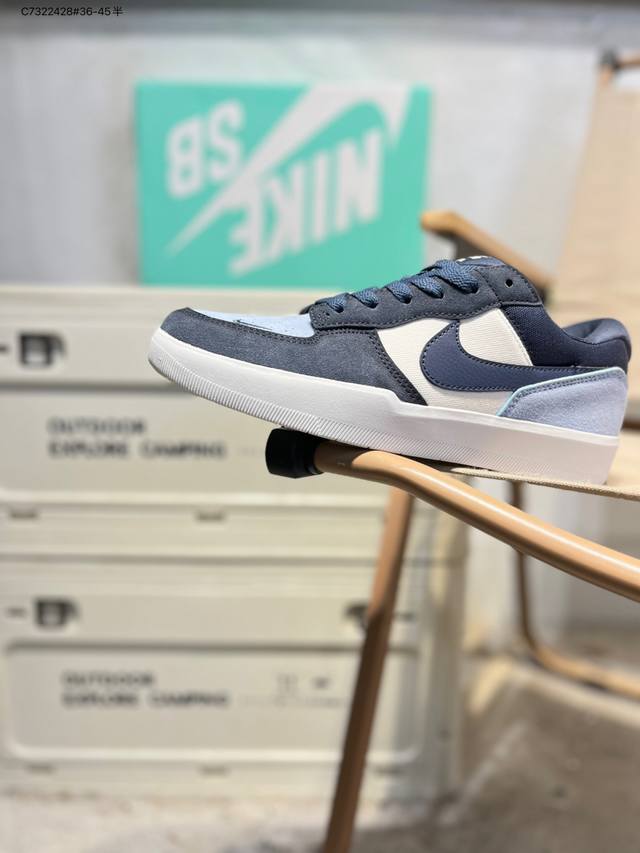 耐克Nike Sb Force 58 运动滑板鞋。这是一款将前沿创新带入街头的单品，它具有硫化杯底，具有出色的耐用性和灵活性。使用柔软皮革和帆布拼接，在饰面上放