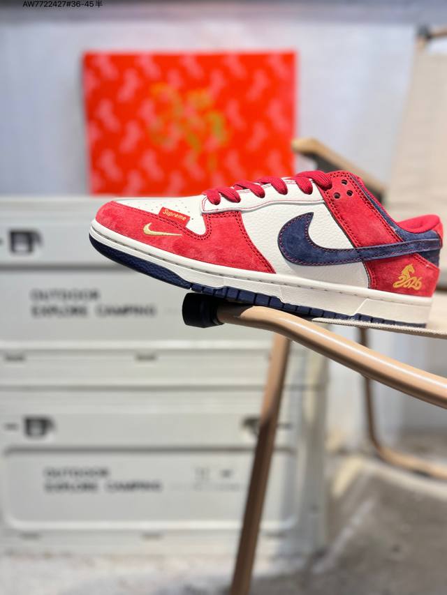 公司级头层皮Nike Sb Dunk Low 大厂出品 极力推荐 新配色 DDD 原装头层材料 独家版型蒸餾加工 DDD 帶來的是更好的视觉和脚感体验 DDD