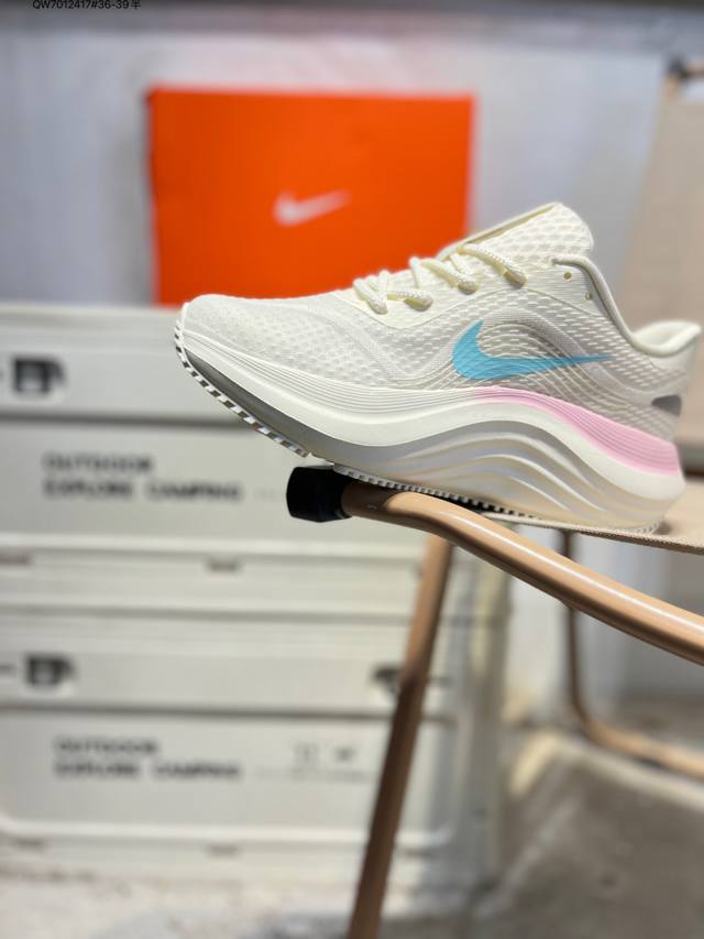 Nike Air Zoom Plus DDD 全新科技提前原鞋开发 必定是官方强力主推款式 真正的Zoom缓震科技嵌入如假包退 缓震大底带公司同步定位Fn033