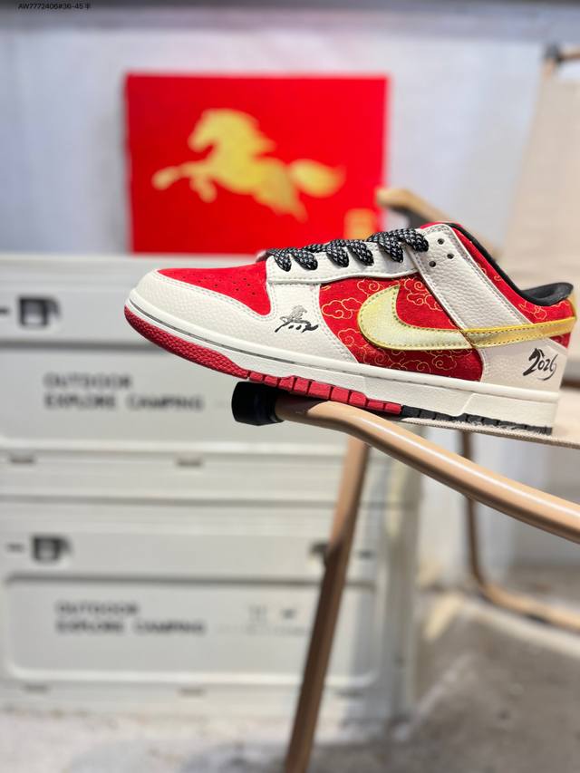 公司级头层皮Nike Sb Dunk Low 大厂出品 极力推荐 新配色 DDD 原装头层材料 独家版型蒸餾加工 DDD 帶來的是更好的视觉和脚感体验 DDD