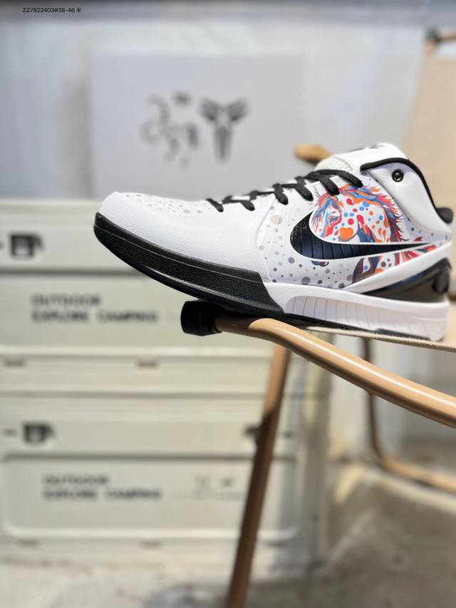 耐克Nike Hyperdunk X Low Ep 全新配色专业实战篮球鞋 DDD 这样的缓震科技配置`使得Zoom能更接近地面， 也代表着更为贴地的脚感，进而