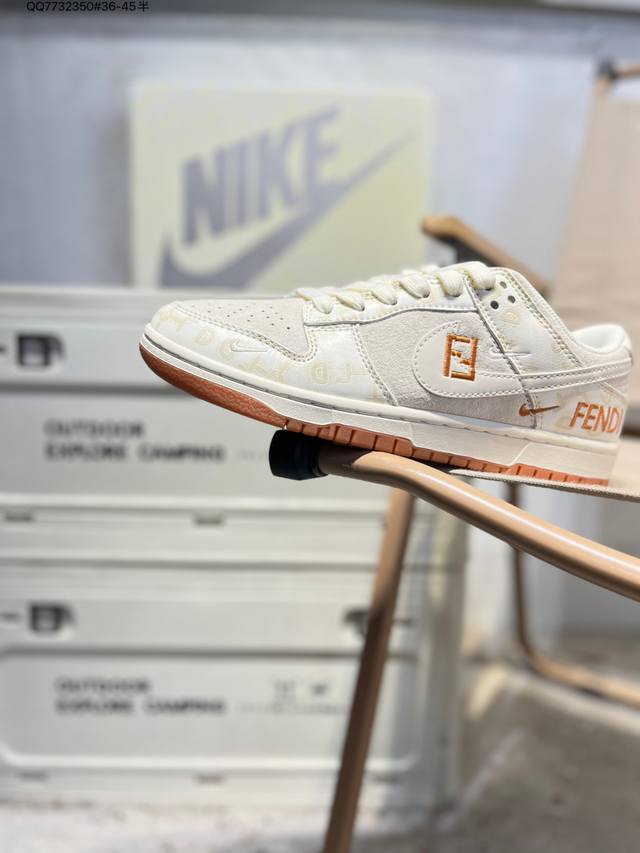 福利特价 公司级头层皮Nike Sb Dunk Low 大厂出品 极力推荐 新配色 DDD 原装头层材料 独家版型蒸餾加工 DDD 帶來的是更好的视觉和脚感体验