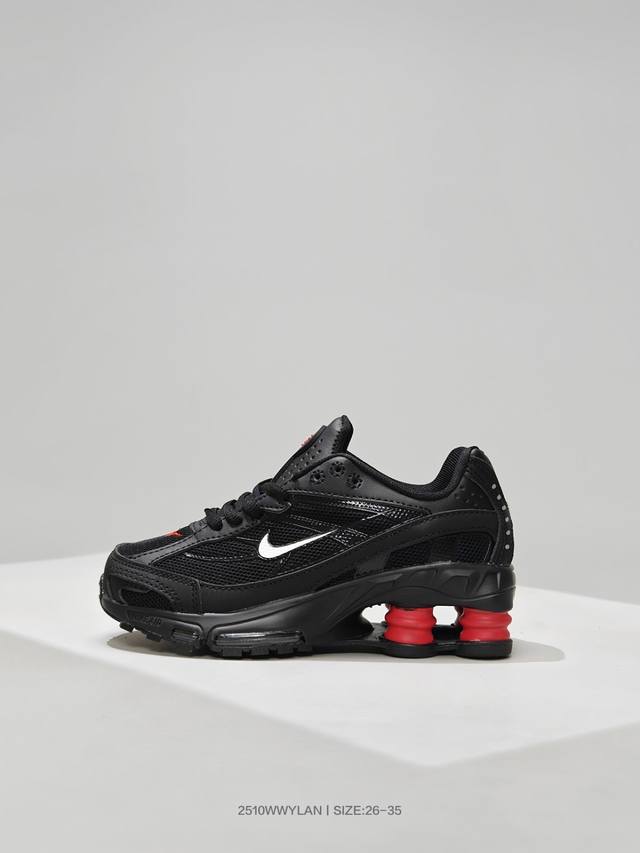 童鞋！ 组合底 耐克Nike Shox Ride 2 Sp联名扣篮系列缓震时尚休闲运动童鞋慢跑鞋 Hb7684 003 DDD 码数：26 27 28 29 3