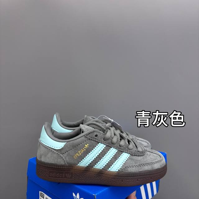 Ad德训三代新款Handball Spezial儿童手球鞋休闲鞋 DDD Size：22-37码 DDD 超百搭的新款德训 DDD 优质猪八革面料，质感满分 D