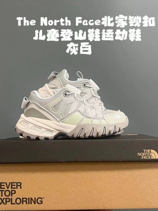 特价 ，不退货 DDD 品牌:The North Face 26-37 DDD 北面登山鞋 海外前先版考虑到孩子的穿脱以及行走的安全以及耐磨性 北面人性化的设计