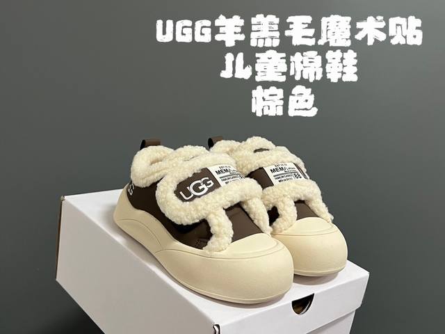 特价 可退换 DDD U家羊羔毛魔术贴儿童棉鞋 DDD Size：26-37码 DDD Ugg经典羊羔毛系列 DDD 魔术贴设计，穿脱方便 DDD 内里羊羔毛，