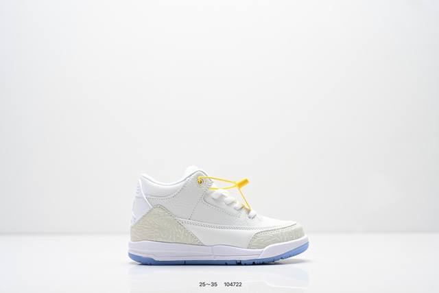 童鞋：耐克 乔丹 Aj3 耐克 Nike Air Jordan 3 Retro Se 乔3 复刻篮球鞋 乔丹3代 三代 男女子运动鞋 DDD 作为 Aj 系列中