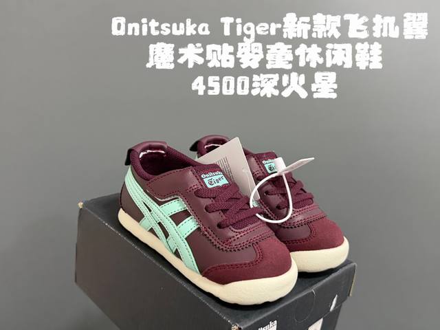 新色 DDD Yss飞机翼魔术贴婴童休闲鞋 DDD Size：22.5-28.5码 DDD 经典Y瑟士婴童款 DDD 优质皮料，质感满满 DDD 飞翼式魔术贴设