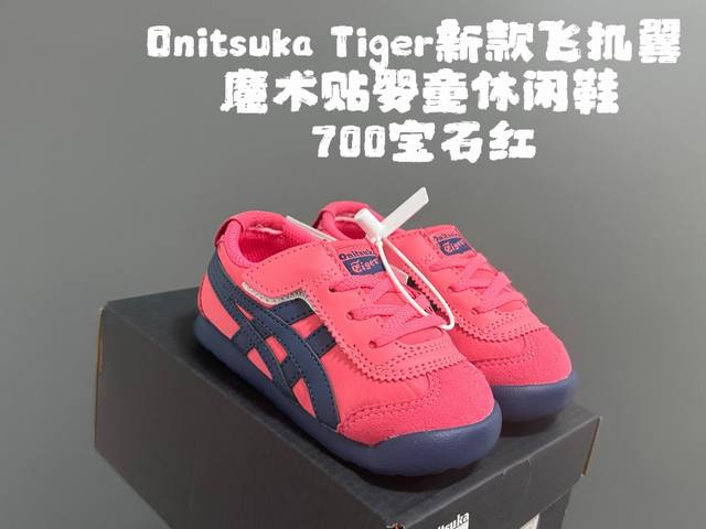 新色放 DDD Yss飞机翼魔术贴婴童休闲鞋 DDD Size：22.5-28.5码 DDD 经典Y瑟士婴童款 DDD 优质皮料，质感满满 DDD 飞翼式魔术贴